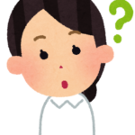 管理者