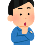 院長